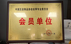 資質(zhì)
